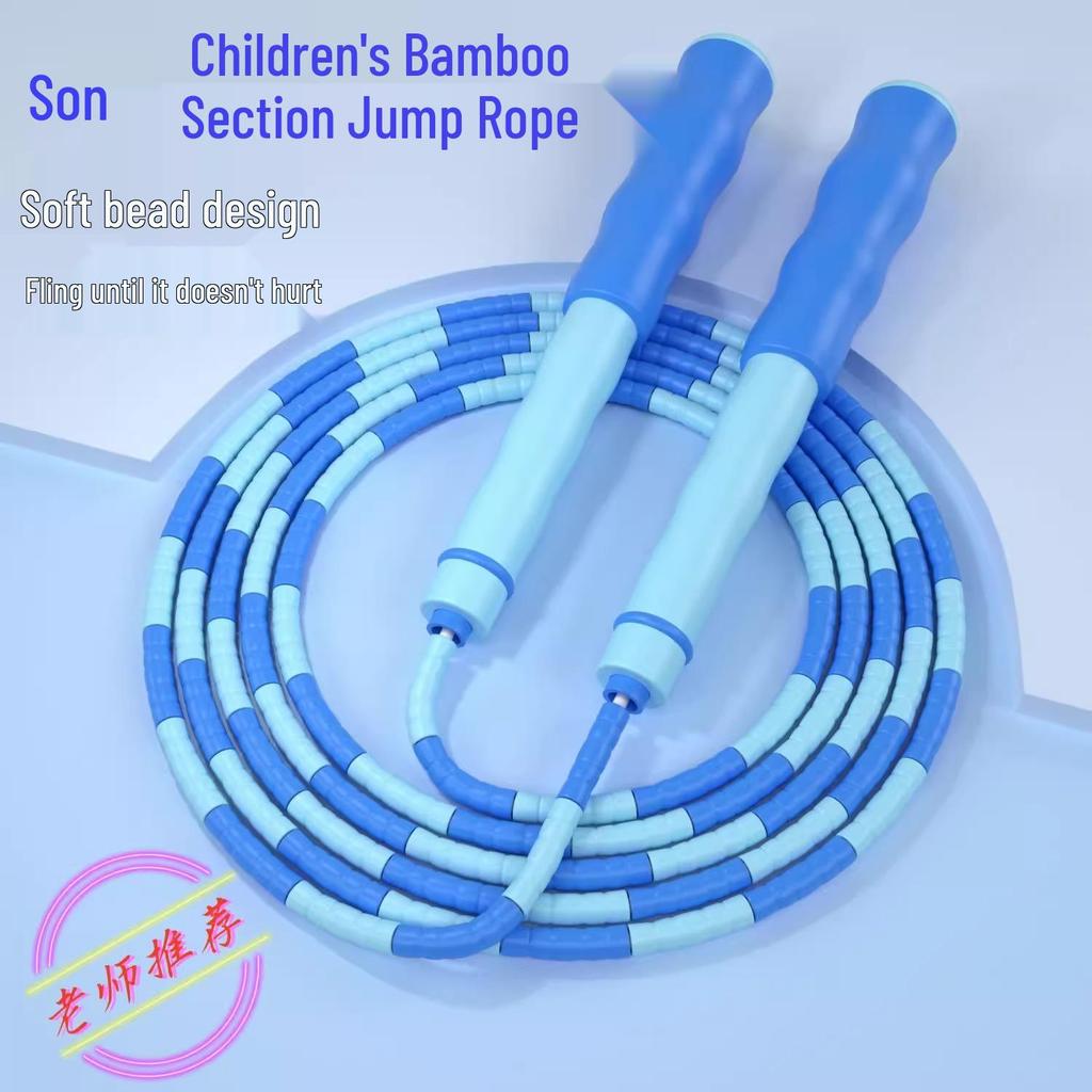 Kids' Bamboo Jump Rope for Beginners & Fitness - Ideal for Elementary, Kindergarten, & Middle School Students
