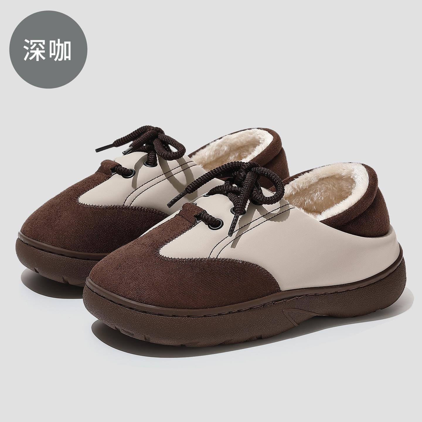 

Хлопковые тапочки осень и зима зимние сапоги пара домашние бытовые нескользящие теплые тапочки на толстой подошве 44-45 Suitable for 43-44