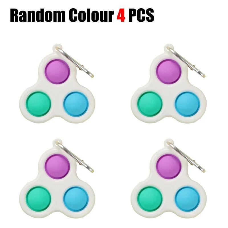 Stress Relief Antistress Adults Toy juguetes Early Educational Child Fidget Toys Sensory Toys Squishy Squeeze Toys For Kids Game