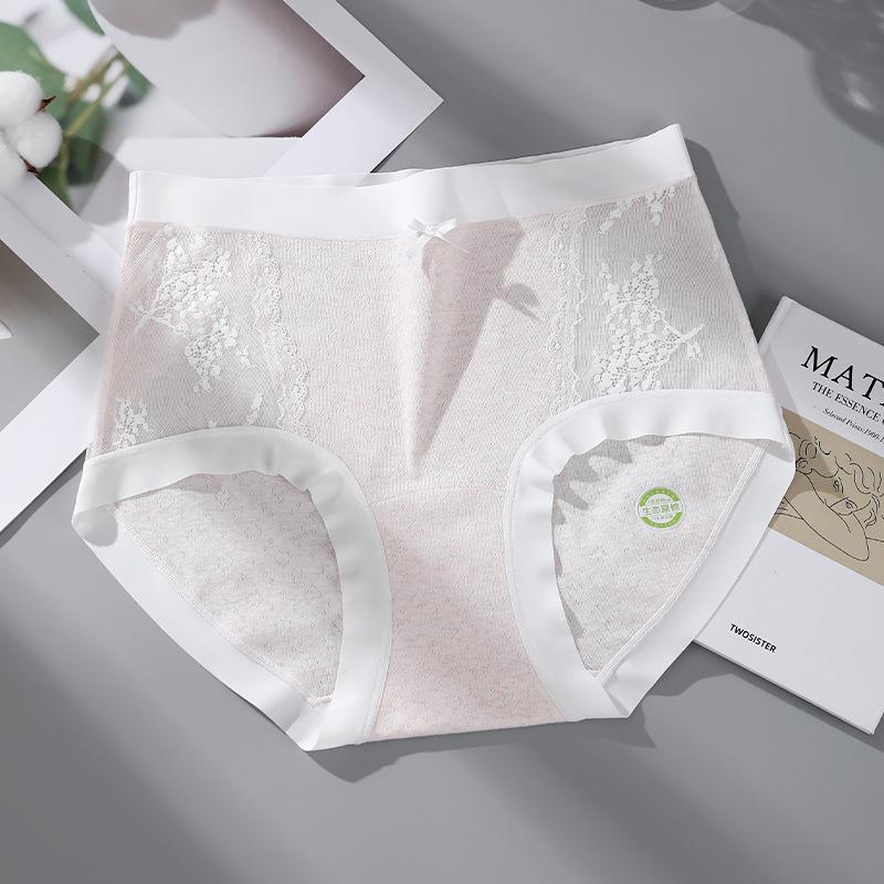 Plus Size Women's Colored Cotton High Waist 7A Cotton Anti Bacterial Lace Traceless Extended Crotch Panties