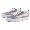 Vans Knu-Skool 'Hairy Suede - Grey Ridge' (Unisex) Grey Ridge Skate Shoes VN0009QCNKE