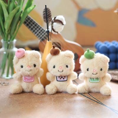 Bonito chapéu fofo urso pingente brinquedo de pelúcia boneca desenho animado bolsa pendurado chaveiro boneca boneca