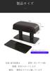 Suitable for: Daihatsu Atley S700V / S710V S700W / S710W Car Armrest, Car Door