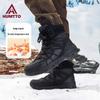 HUMTTO Men's 550175C Warm High-Top Snow Boots