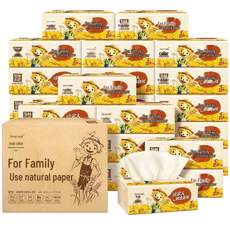 Quanlin Unbleached Facial Tissues
