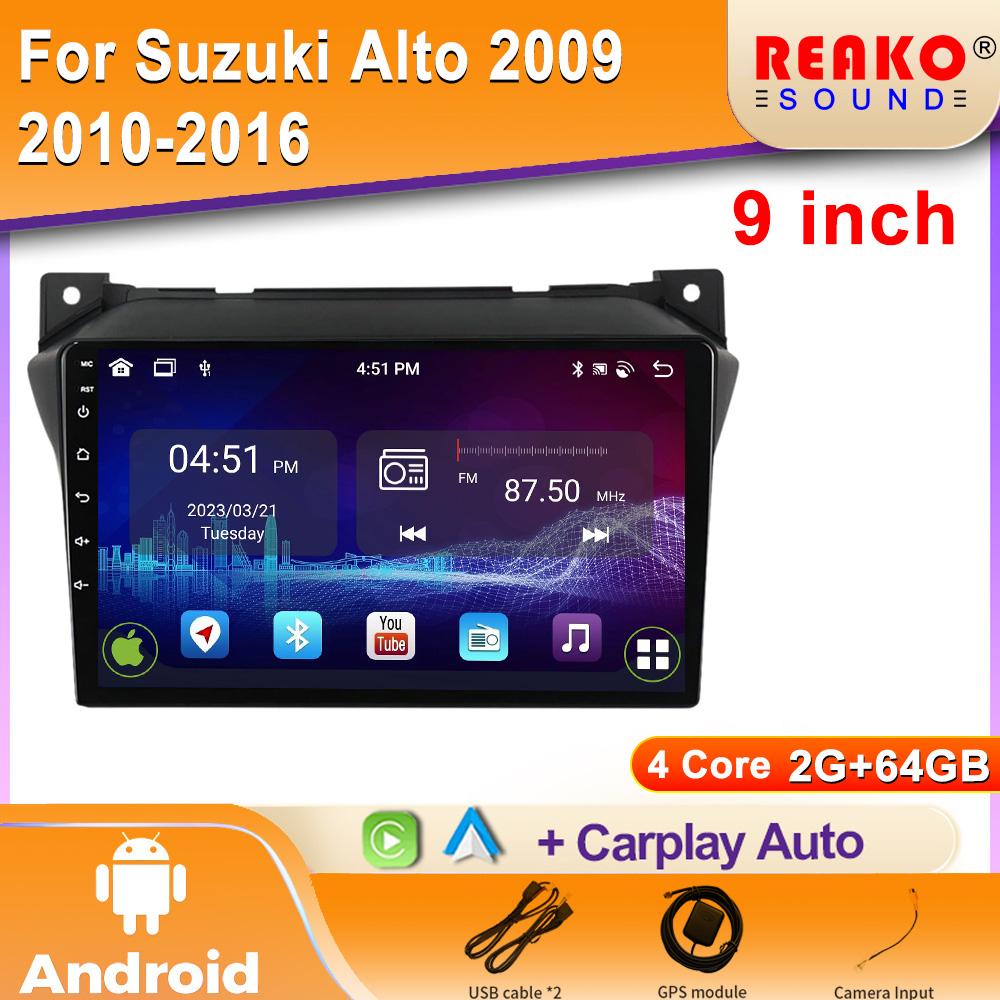 GPS Car 2din DVD Carplay For Suzuki Alto 2009 2010-2016 Andorid Auto Navigation Player Radio Multimedia Head Unit Touch IPS