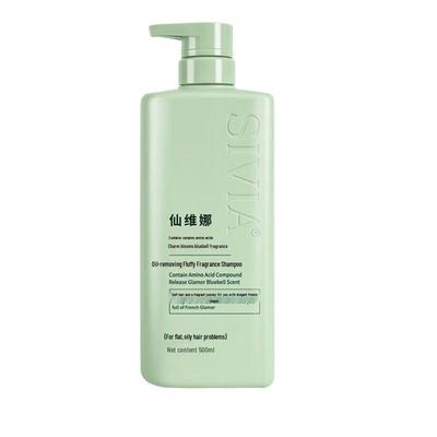 Oil Control & Volumizing Shampoo