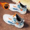 High-top men's shoes winter youth velvet thickened sports shoes cold-proof and warm dad shoes winter men's cotton shoes