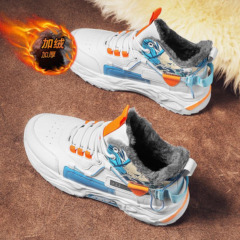 High-top men's shoes winter youth velvet thickened sports shoes cold-proof and warm dad shoes winter men's cotton shoes
