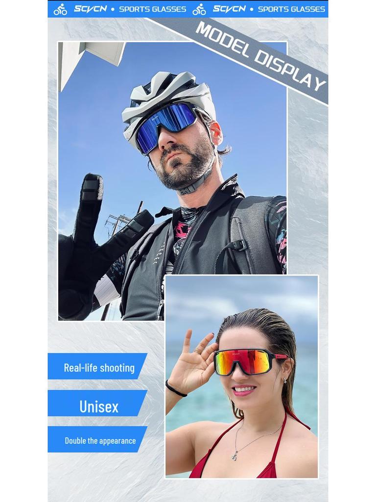 SCVCN Cycling Glasses: Sport Sunglasses for Men & Women, Ideal for Outdoor Activities, Running, Mountain Biking, and More.