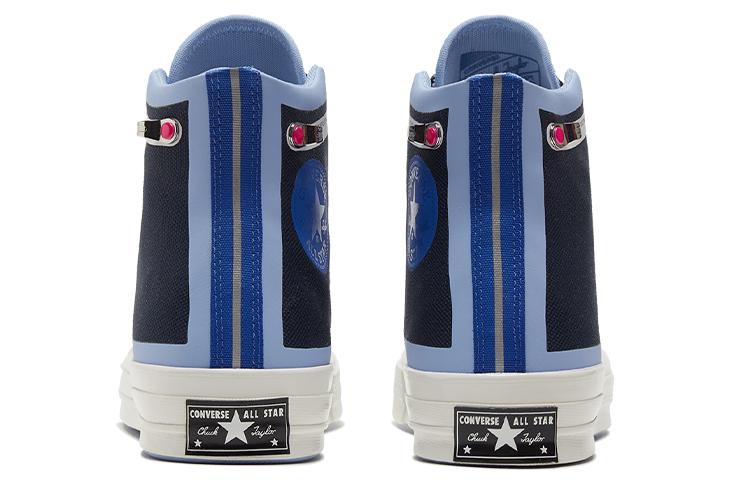 Converse Chuck Taylor All Star 70 Hi Seam Tape Serenity