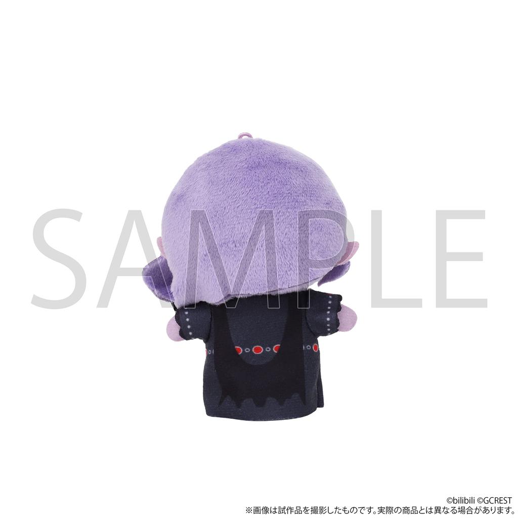 Movic Marzyciel Rzemieślnik i Niezapomniana Czarna Wróżka [Wersja Oryginalna] Kinis Chi-Nui [Pluszowa Maskotka]