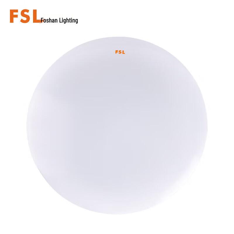 Foshan Lighting LED Ceiling Lamp