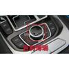 2015-2016 Models Geely GC9 BORUI Navigation Control Knob Central Switch