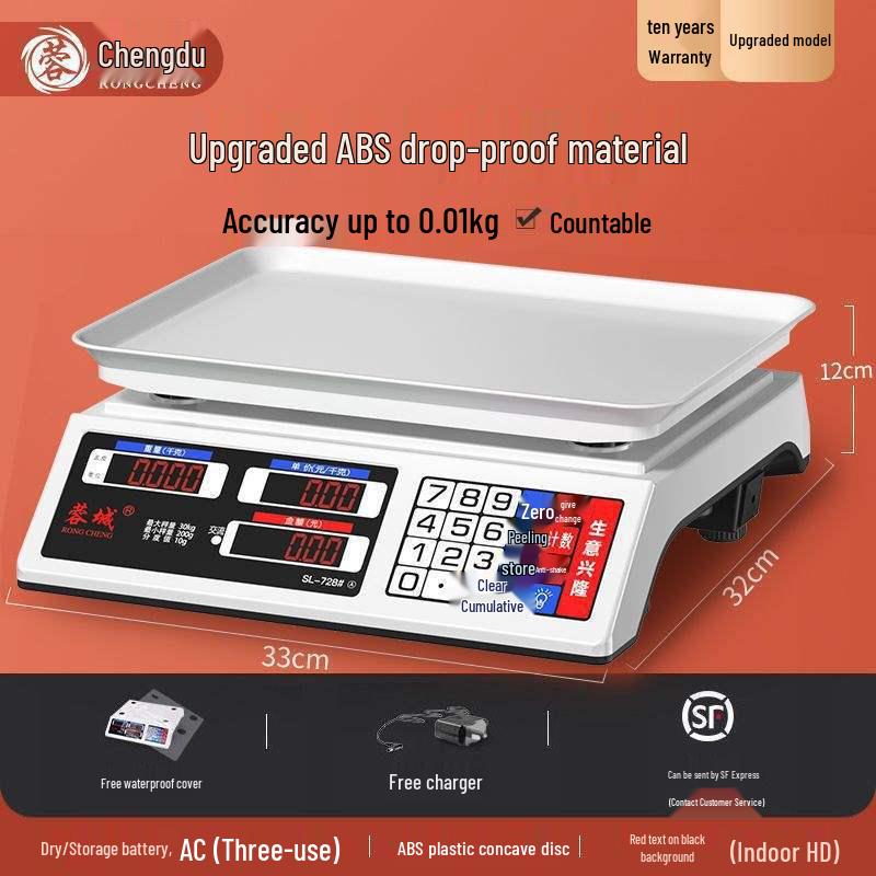 Rongcheng Small Commercial Electronic Scale for Kitchen and Market Use