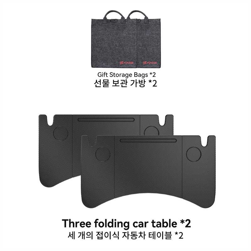 

YZ Table Desk For Tesla Model 3 Y Highland Juniper 2021-2026 Car Steering Wheel Laptop Tray Food Desk Portable Office Table 2PCS