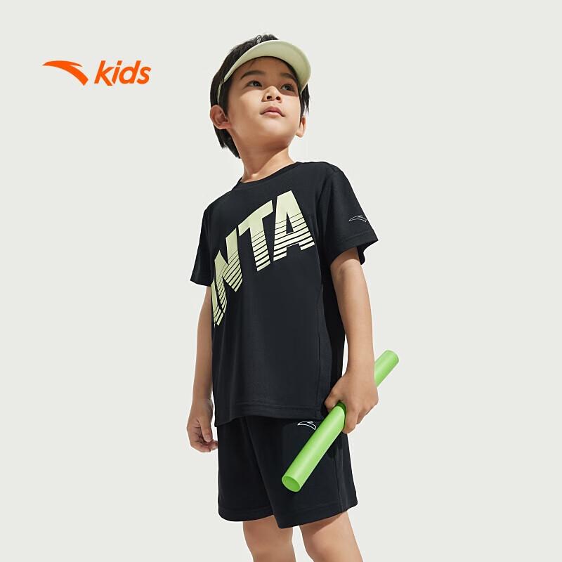 Anta Kids Boys 2025 Summer Breathable Quick-Dry Knit Sportswear Set 100