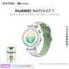 Huawei WATCH GT 7 Smartwatch (CN Version)