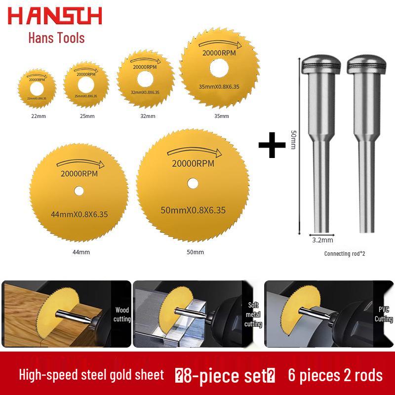 Hochgeschwindigkeitsstahl-Kreissägeblatt-Set für Holzbearbeitung und Metall-/PVC-Schnitt