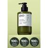 [Ryo] Root Gen For Women Shampoo 515ml