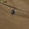 Shanshan Men's Long-Staple Cotton Business Casual Straight Trousers
