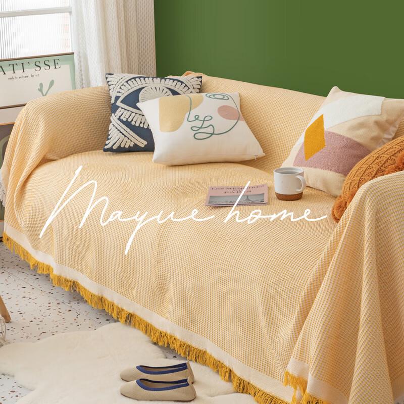 Changbaosen Waffle Sofa Cover