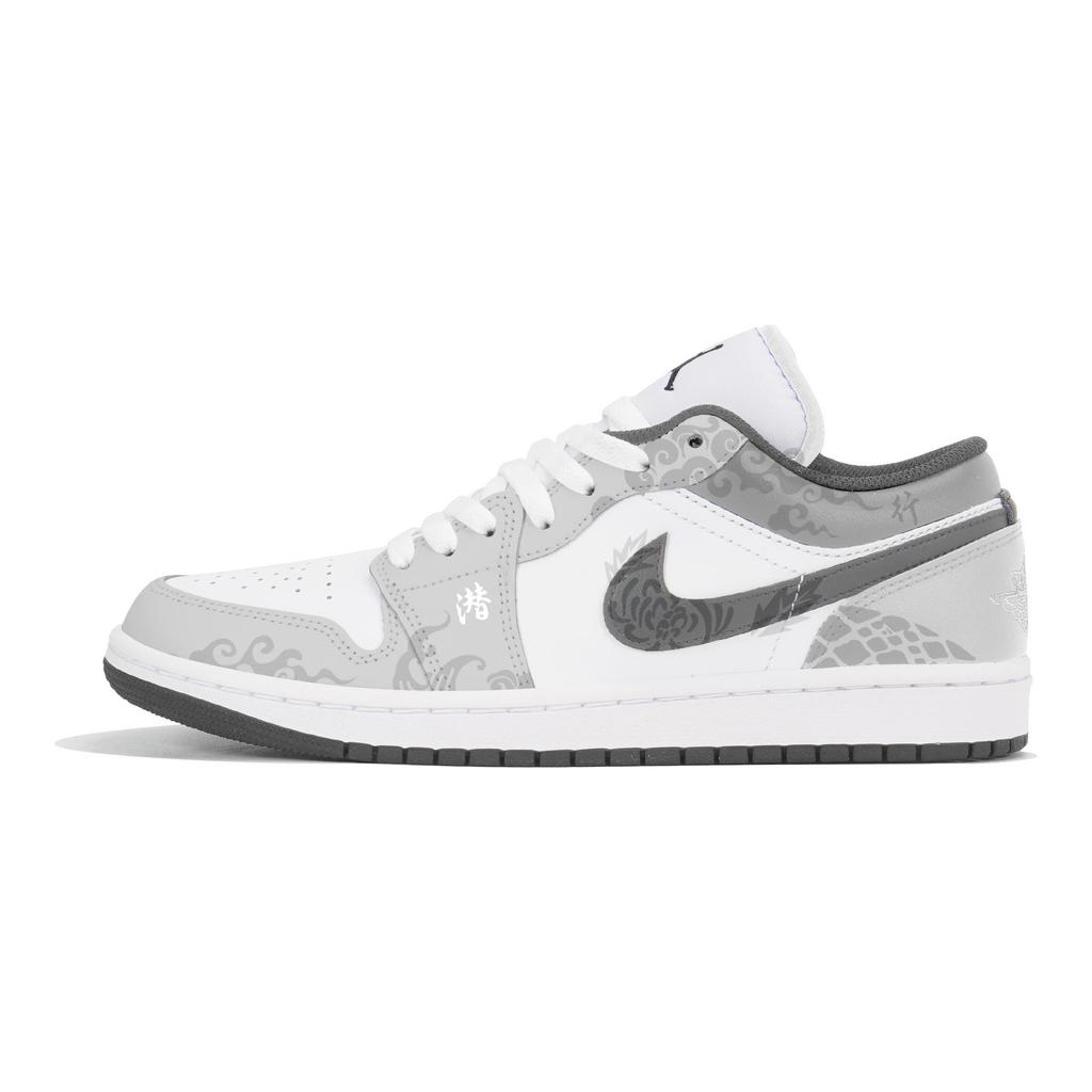Jordan Air Jordan 1 Cushioning Slip Resistant Abrasion Resistant Cushioning Slip Resistant Abrasion Resistant Low Top 553558-152(Team210-)