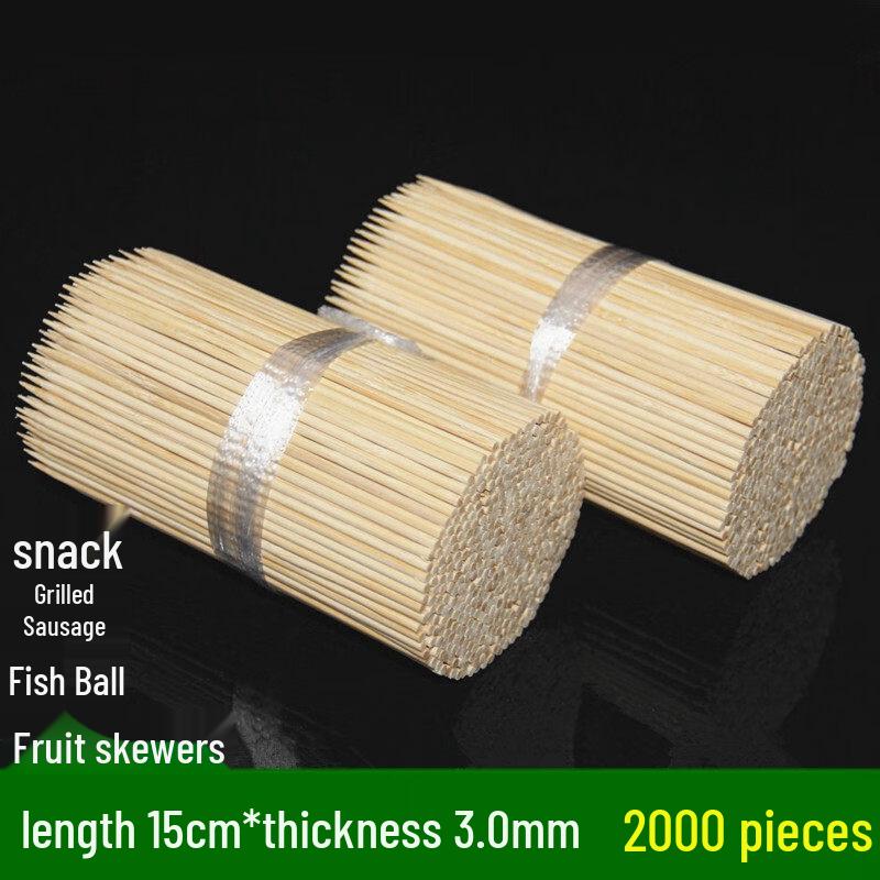 

Disposable BBQ Skewers