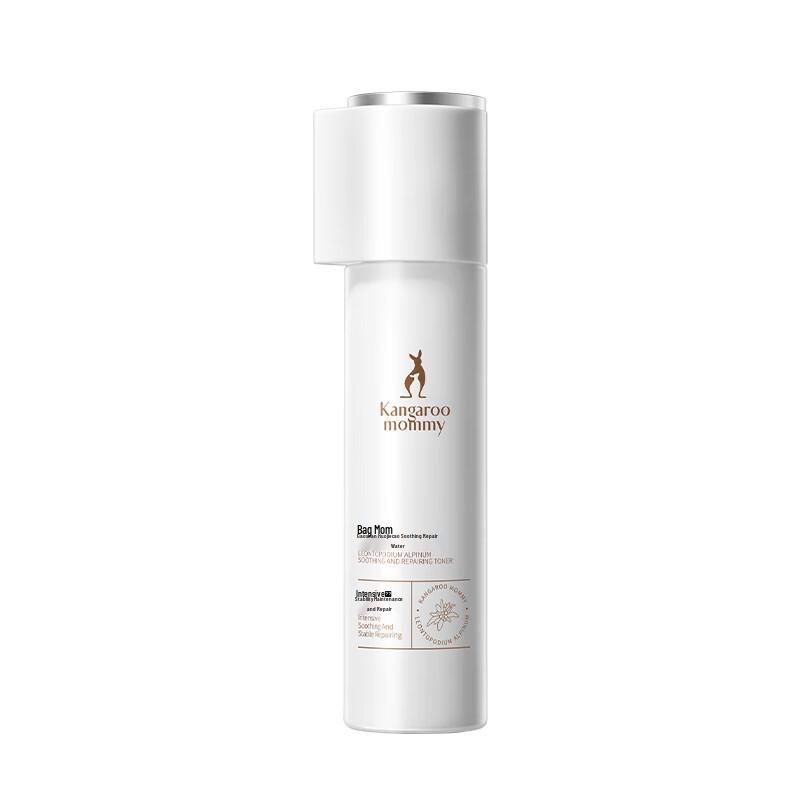 Kangaroo Mother Edelweiss Soothing Repair Water