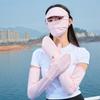 MEET SUNNY Ice Silk Sun Protection Sleeve with Detachable Full Face Mask