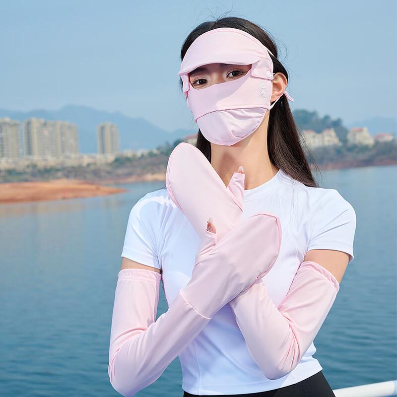 MEET SUNNY Ice Silk Sun Protection Sleeve with Detachable Full Face Mask 38