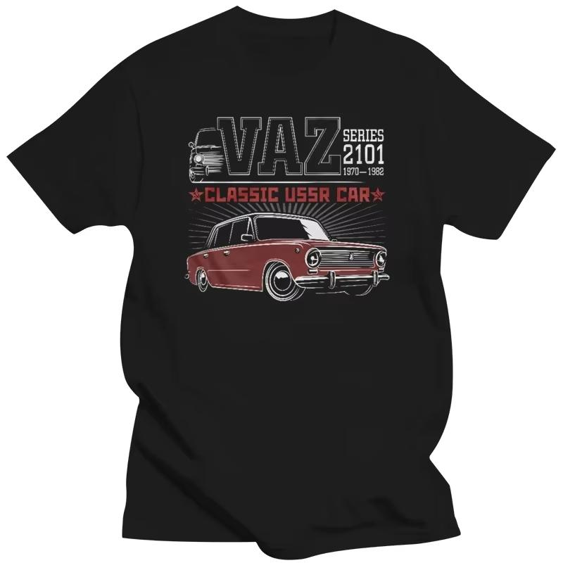 2026 Summer Fashion Trendy Tee 2101 Classic Ussr Auto T-Shirt Vaz Lada Zhiguli Best Car New Trends Tee Shirt Y2K Gothic Cotton Oversized T-shirts 4XL