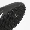 Puma Future 7 Pro Cage