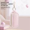 Novelty Hanging Keychain Jewelry Box With Velvet Storage For Travel And Gift