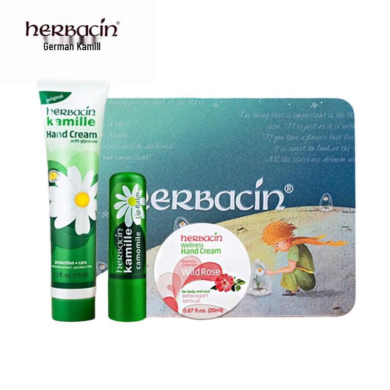 Herbacin German Chamomile Hand Cream 3-Piece Little Prince Gift Set