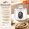 Multifunctional Rice Cooker with Water Separation, Steaming, and 304 Stainless Steel Inner Pot