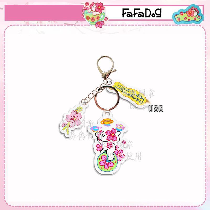 

FaFaDog Cherry Blossom Puppy Acrylic Keychain - Cute Dog Backpack Charm