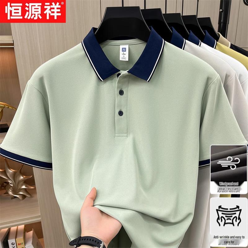 Men s Striped Color-block Breathable Polo Shirt 3XL