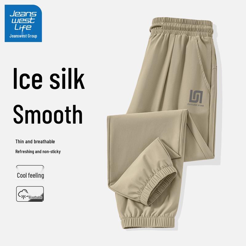 JEANSWEST LIFE Men's Ice Silk Quick-Dry Jogger Pants