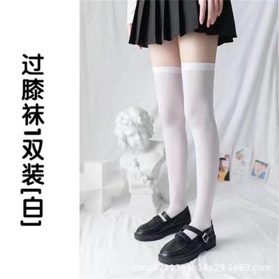 Women's Spring And Calf Socks, Thin Socks, Children's Half Cut JK Mid Leg Socks, Pressure Knee High Leg Socks