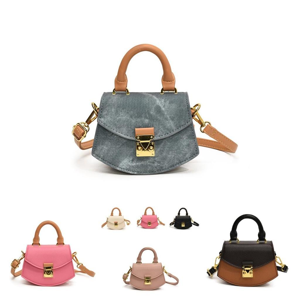 Adorable Mini Shoulder Bag For Kids Featuring Trendy Geometric Design And Stylish Colors