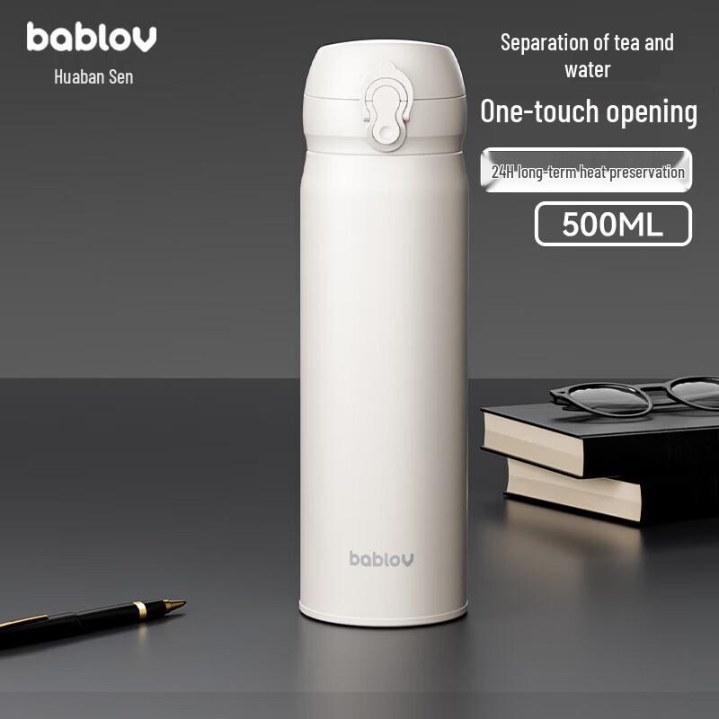 BABLOV 316 Stainless Steel Tea Infuser Thermos Bottle