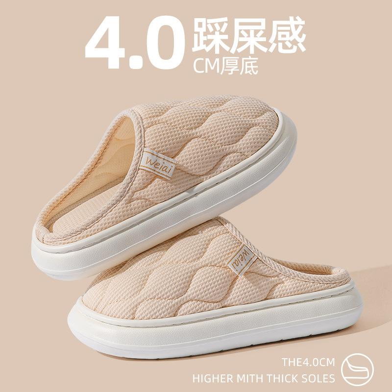 Cixi cotton slippers for home use in winter indoor home non-slip plush warm couple in winter