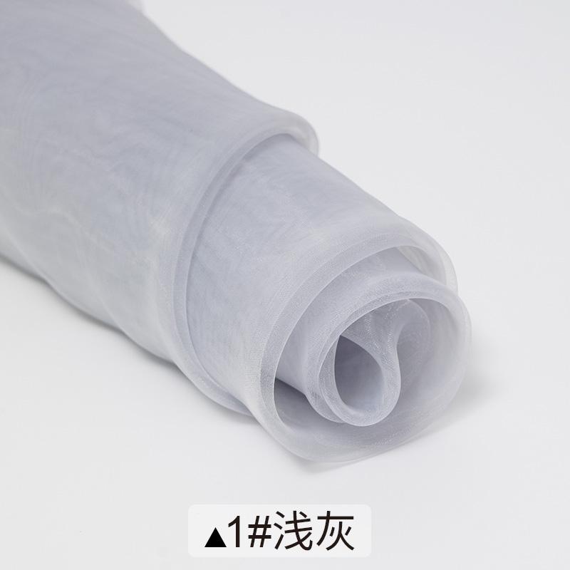 150x100/500cm Soft Transparent Organza Fabric For Wedding Decoration, Background Cloth, Handmade DIY Decorative Fabric TJ0031