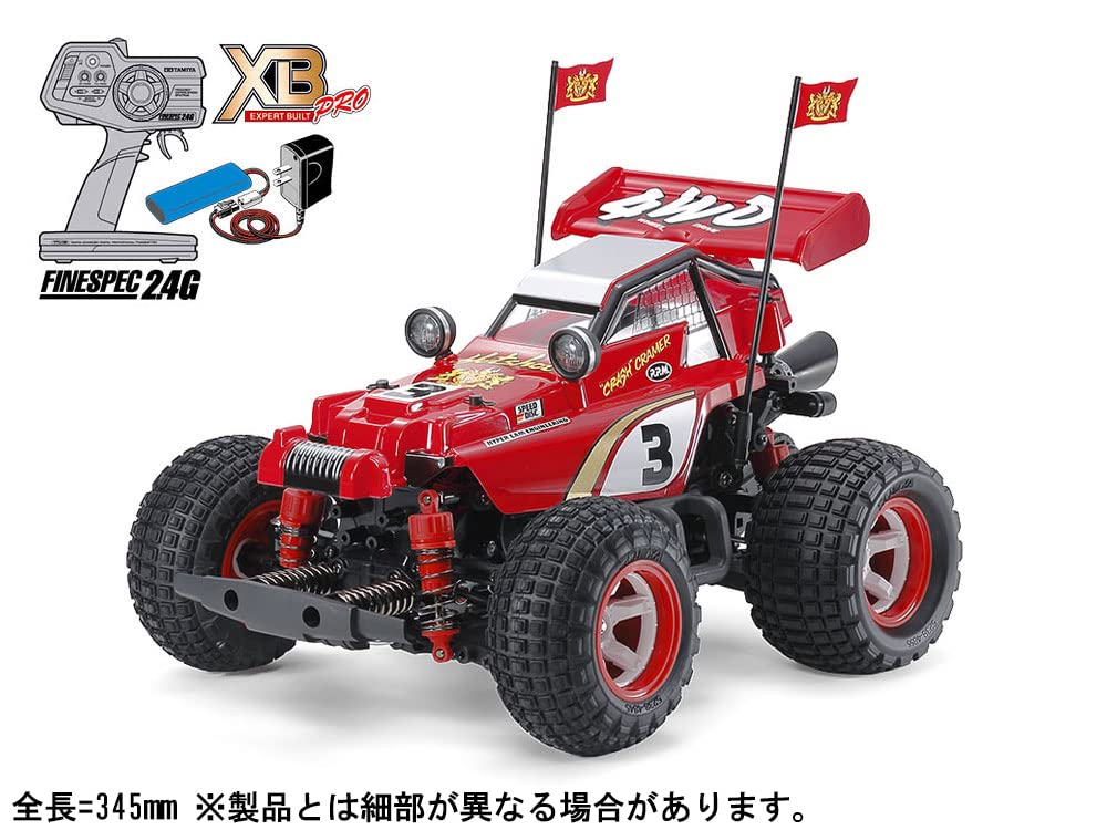 Tamiya Comical Hotshot 1/10 XB Series No.227 Pre-painted Completed Model GF-01CB Chassis Radio Included