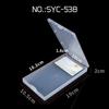 Transparent Rectangular Craft & Storage Box - Small Parts Organizer