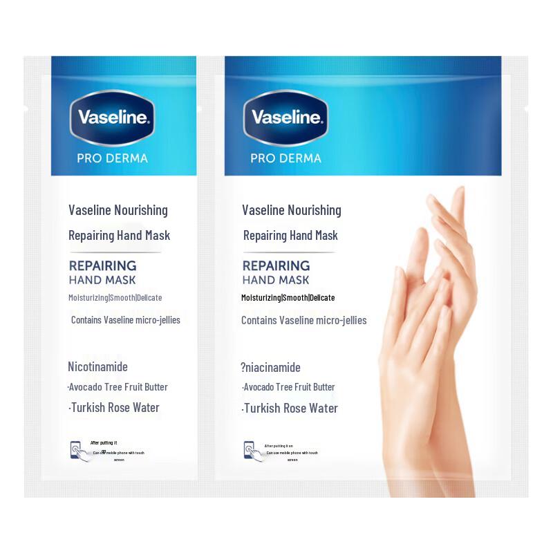 Vaseline Nourishing Hand Mask