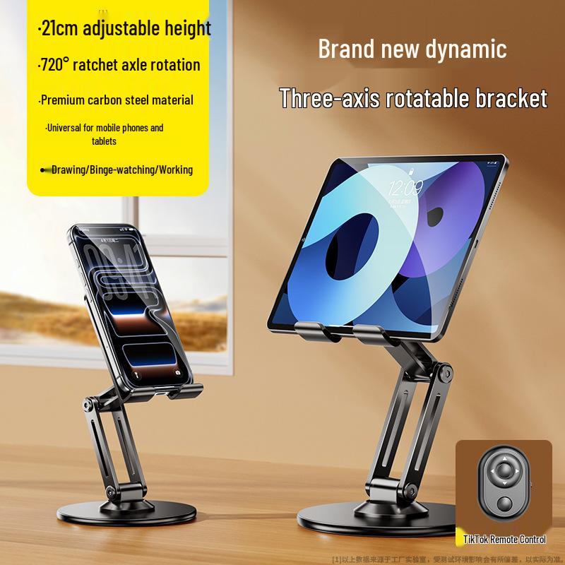 Foldable 360° Rotating Metal Phone & Tablet Stand for Live Streaming