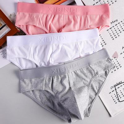 Men's Breathable Low-Waist Triangle Briefs with U-Pouch - Plus Size Available.