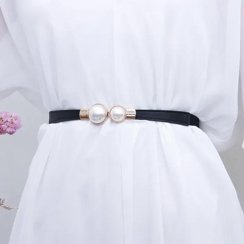 Elegant Vintage Pearl Waist Chain Belts Women's Sweater Jacket Hooks Elastic Slim Fit Leather Belt